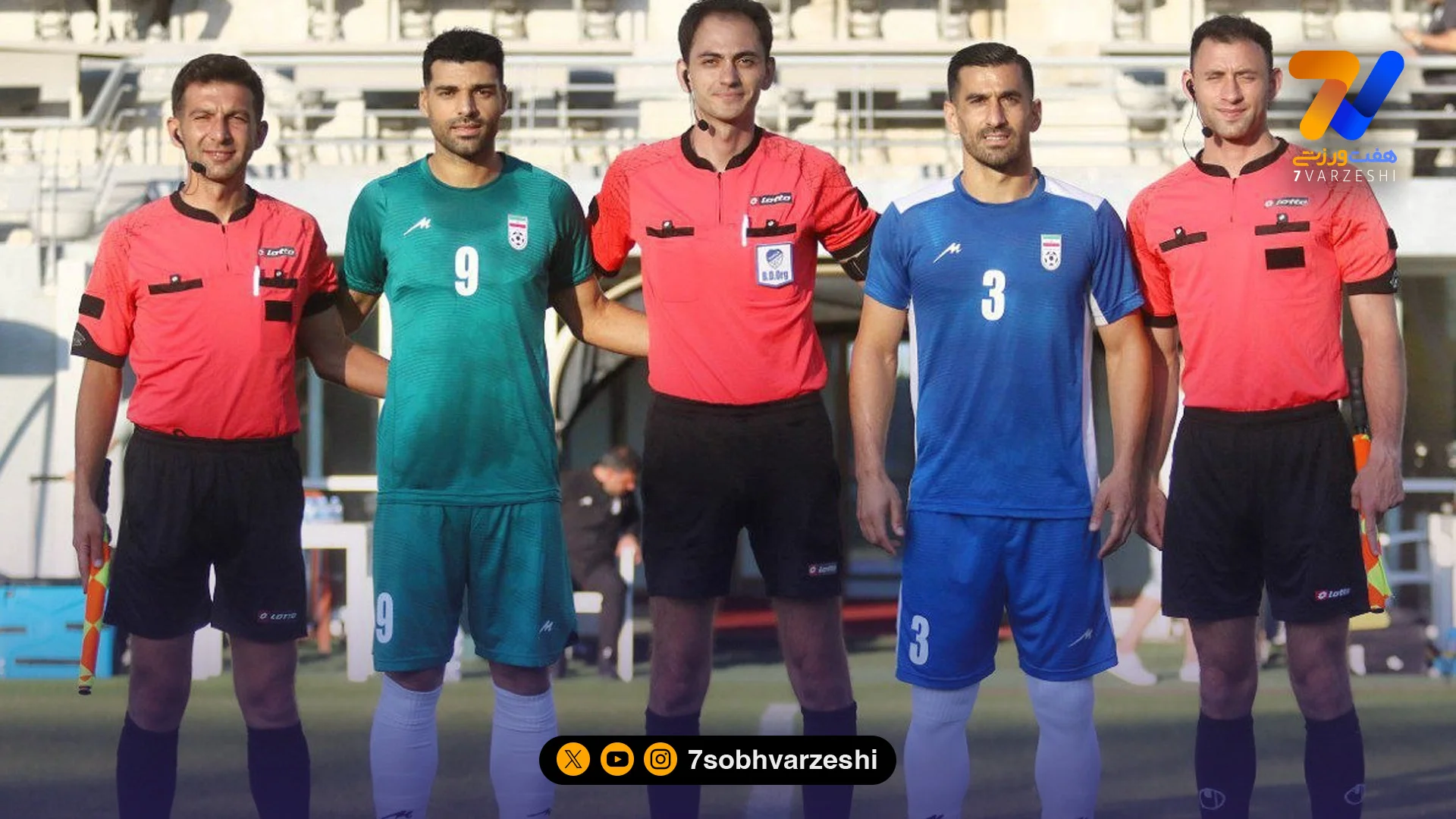 تیم سبز دو – تیم آبی سه؛ آریا یوسفی برنده بازی تیم ملی - جام‌جهانی