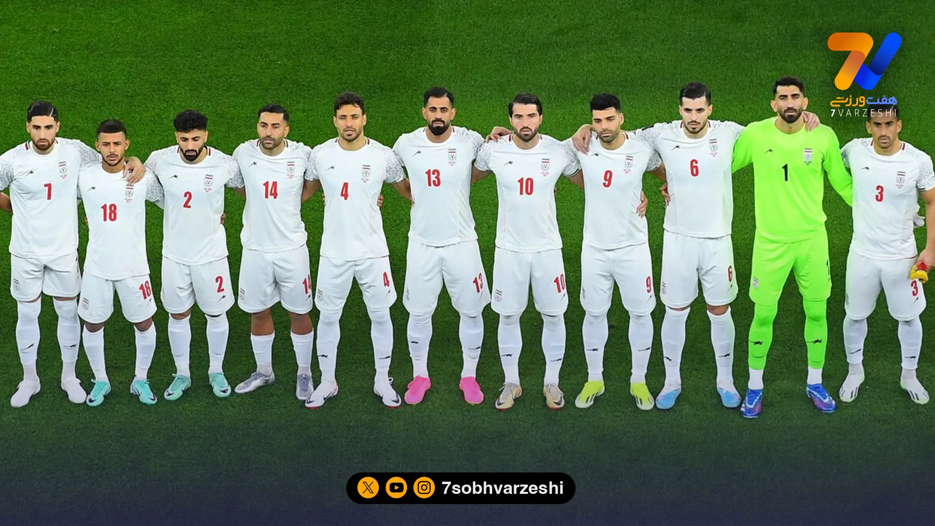 فوتبال ایران از یک سوراخ 10 بار هم گزیده می شود - جام ملت‌های آسیا