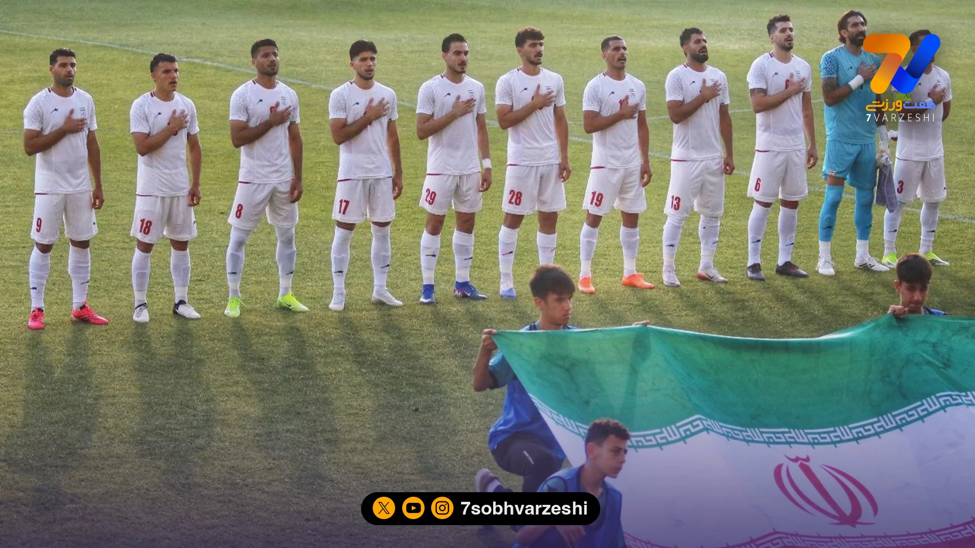 مراغه‌چیان: بهترین قرعه تاریخ جام جهانی نصیب ایران شده است - فوتبال