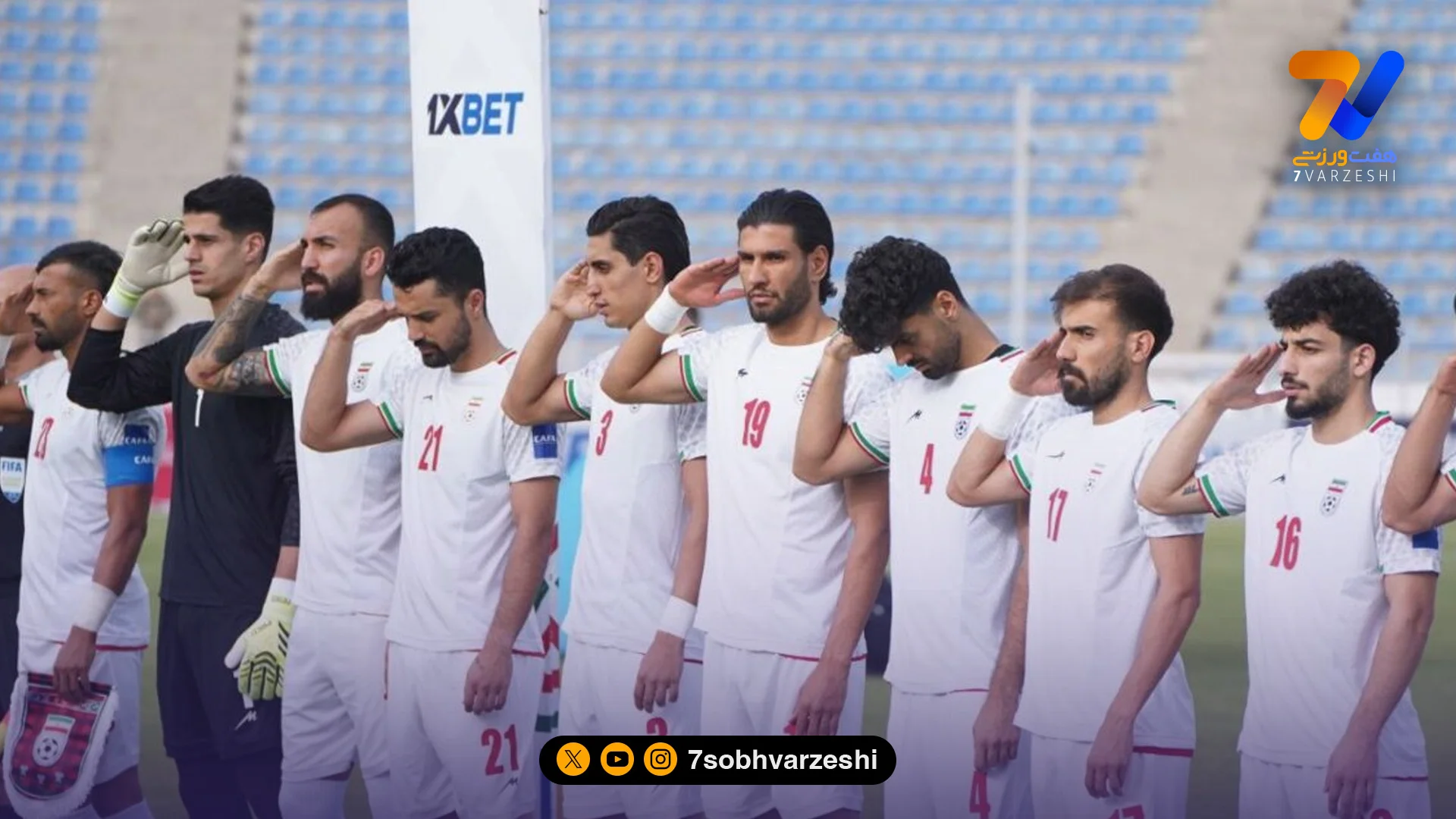 چراغ سبز روزنامه ABC اسپانیا به کاروان ایران؛ ویزای بازیکنان تیم ملی صادر می‌شود - فوتبال