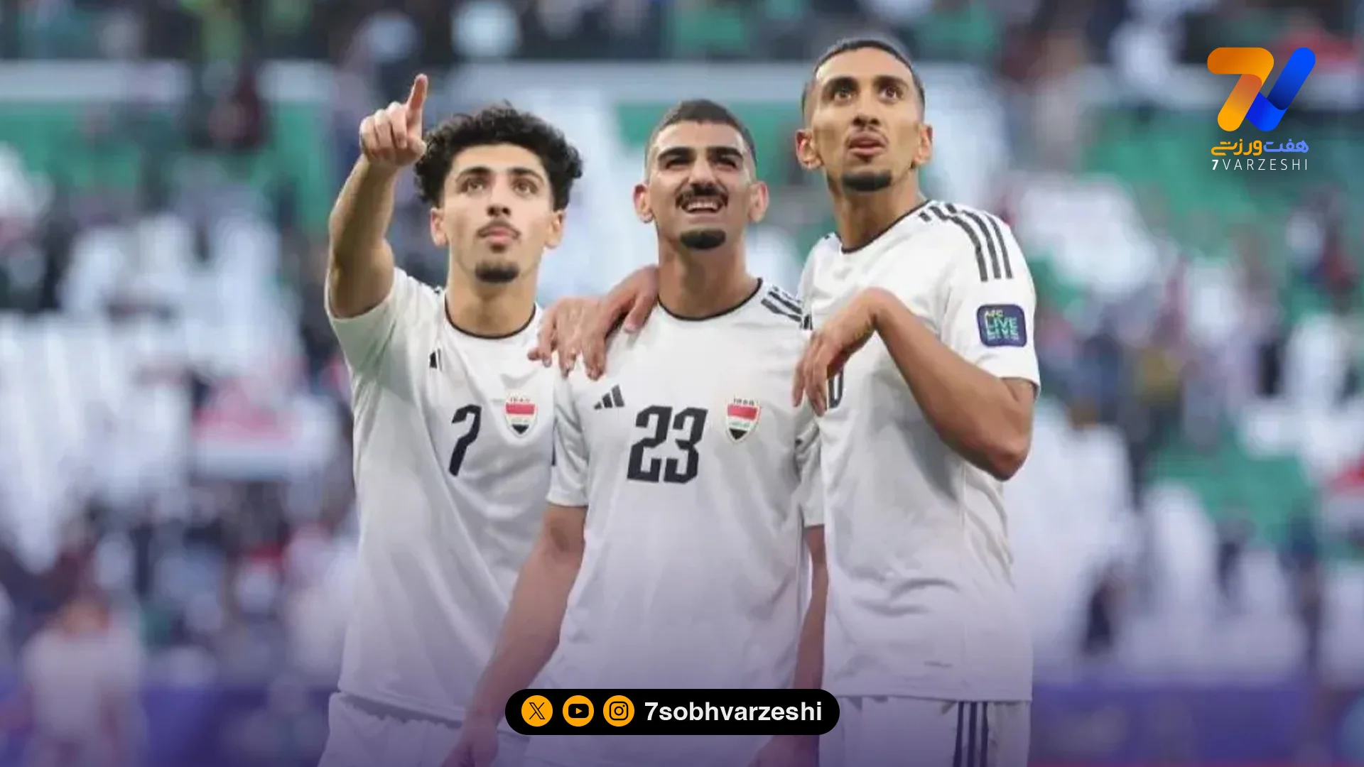 کاخ سفید بیانیه داد؛ تکذیب رسمی ریجکت شدن ۵ ملی‌پوش فوتبال عراق