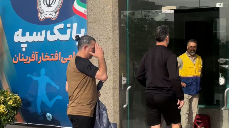 مربی‌های تیم ملی به پاس قوامین رسیدند