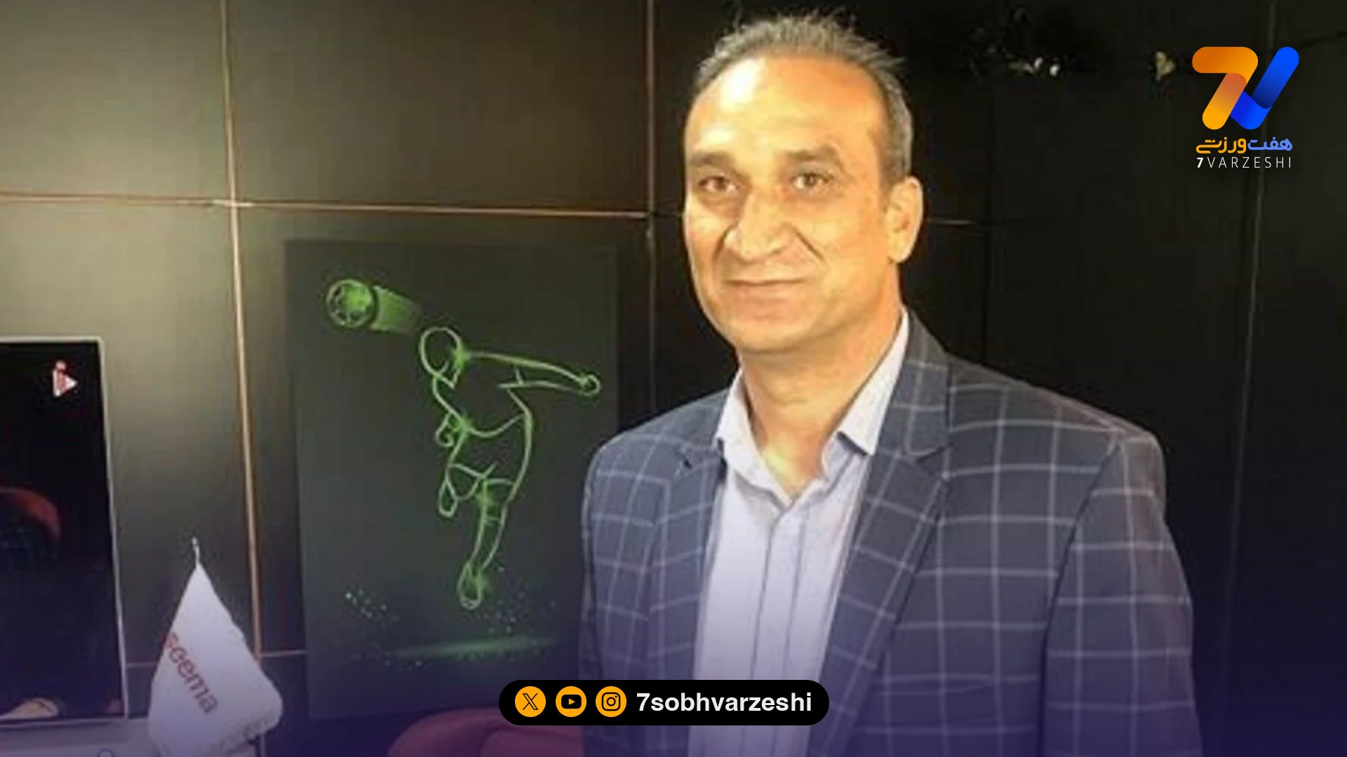 شاه محمدی: پرسپولیس باید کوبیده و از نو ساخته شود/ این تیم 11 امیرحسین محمودی می خواهد - فوتبال