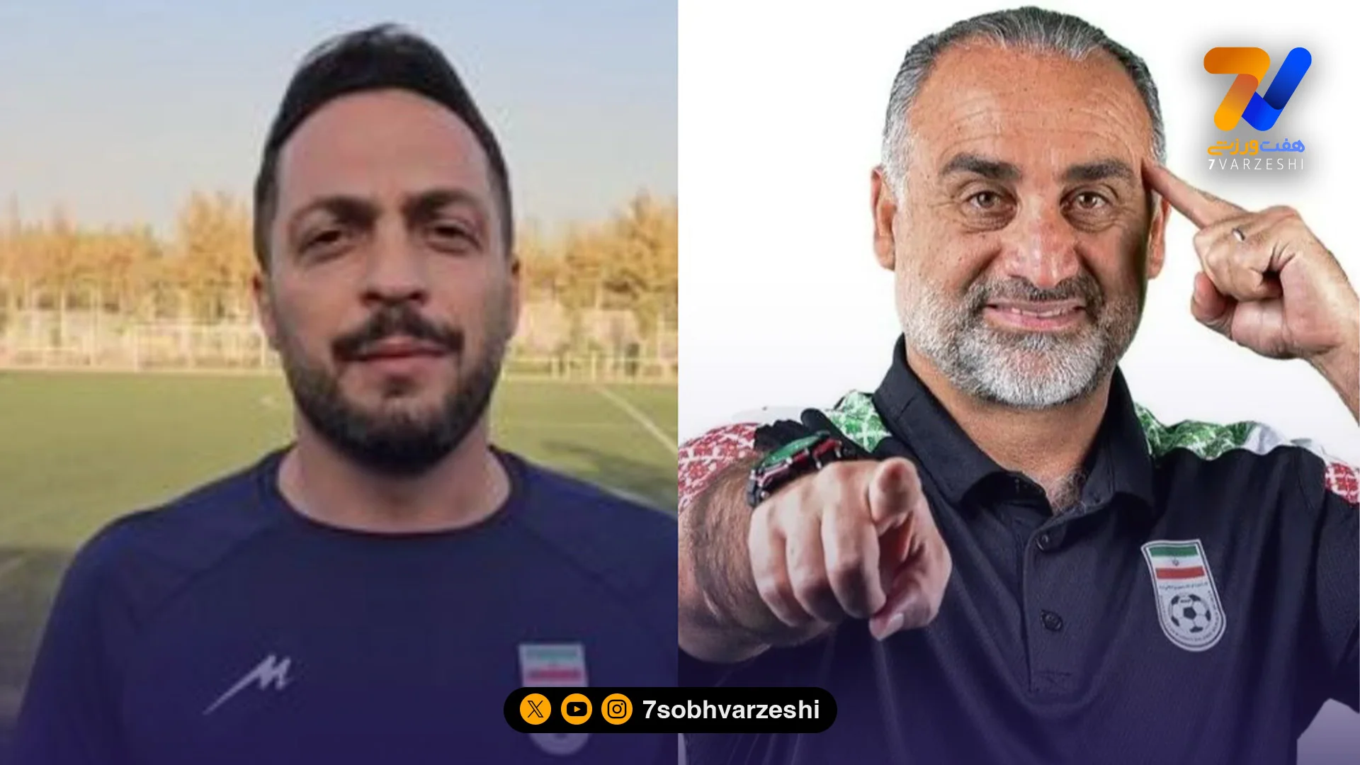 ارمغان احمدی را سرمربی تیم ملی جوانان کنید - جام‌جهانی
