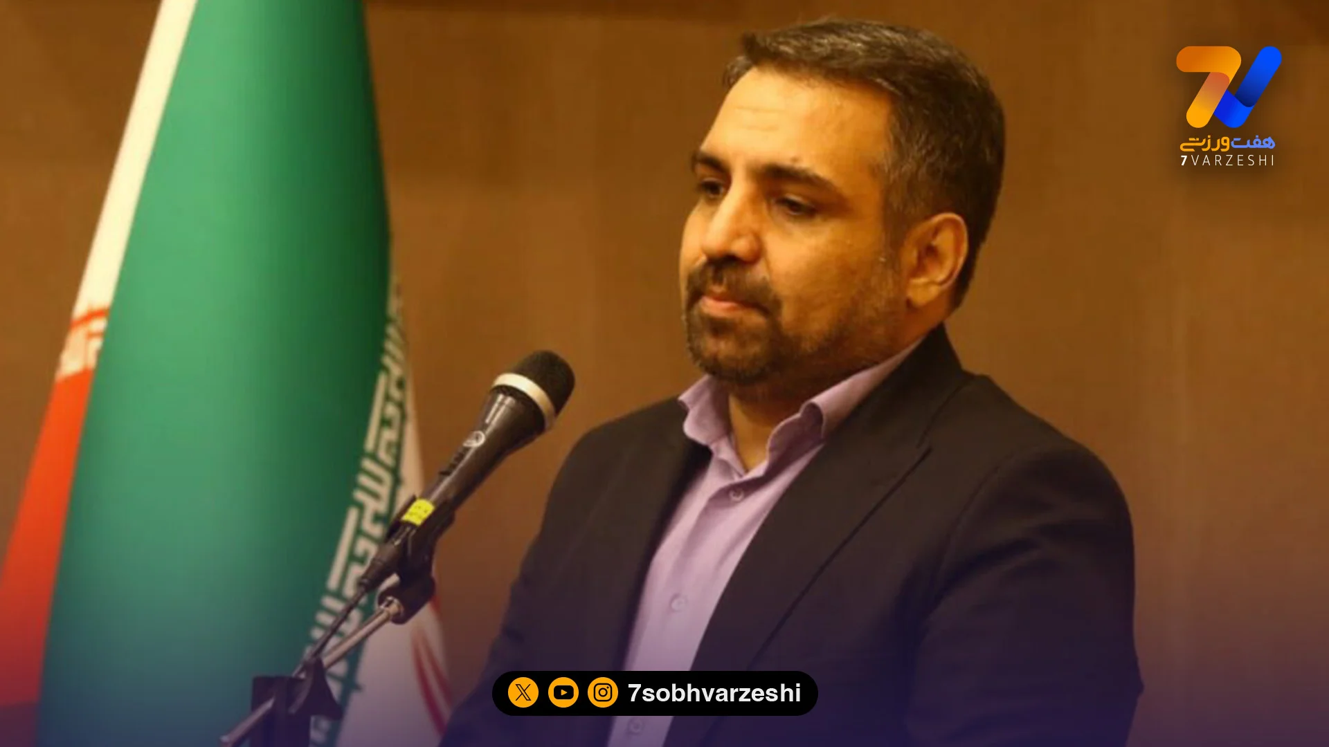 همدردی جامعه ورزش با رییس سازمان ملی قهرمانان - سایر ورزش‌ها