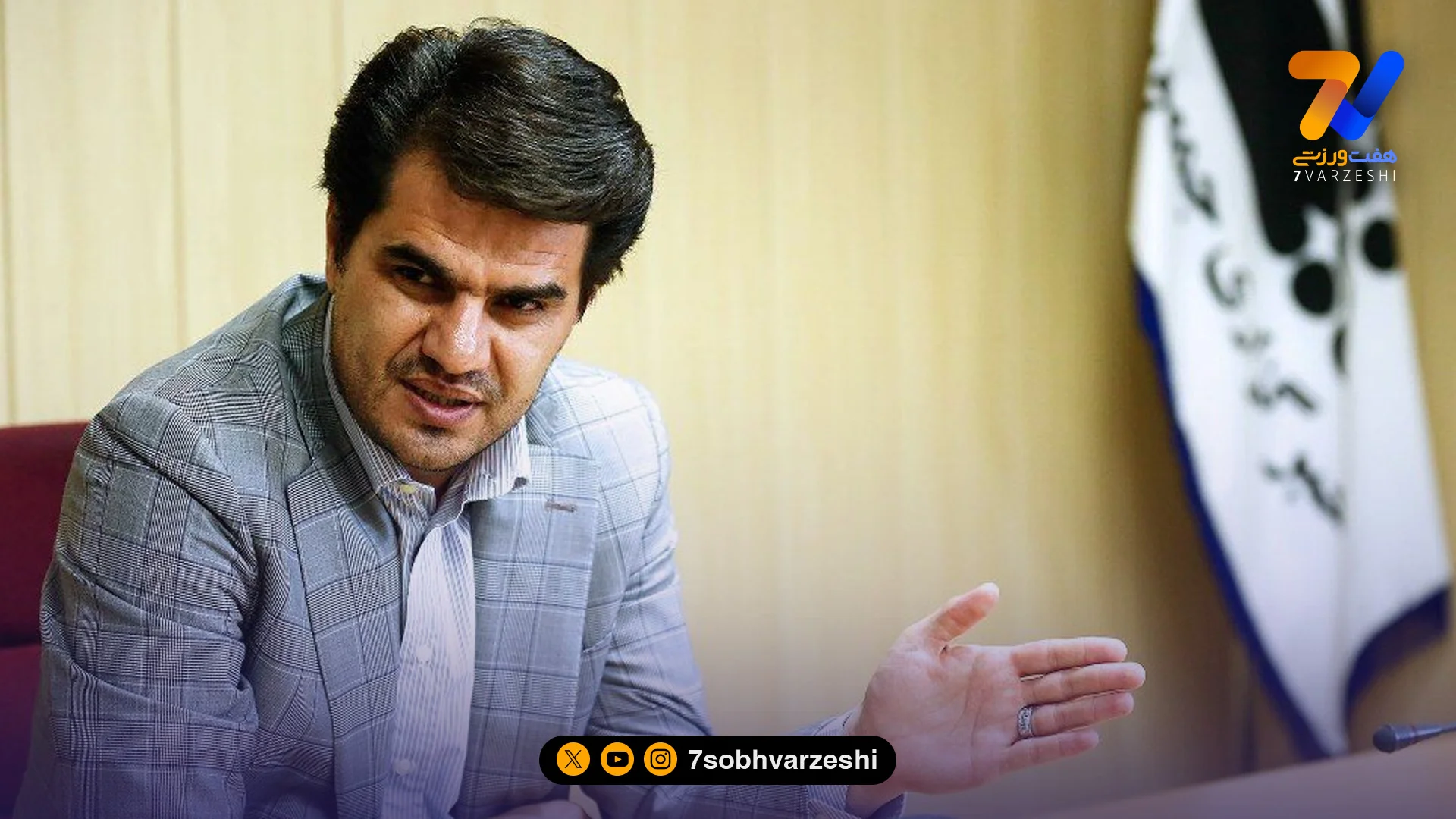 گلف ایران در مسیر تاریخی؛ اعزام به بازی‌های آسیایی ناگویا - سایر ورزش‌ها