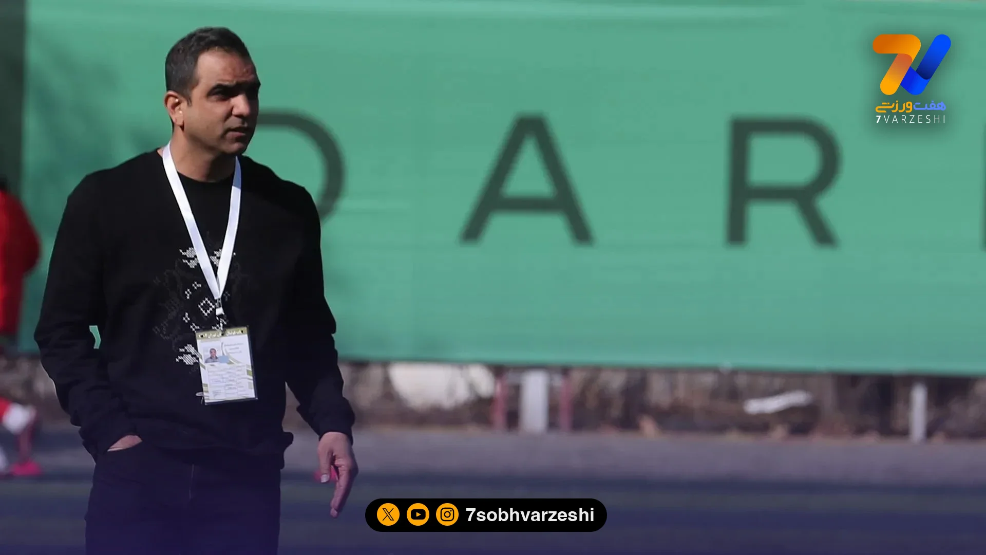 خرسندی: برای قهرمانی می‌جنگیم - فوتبال