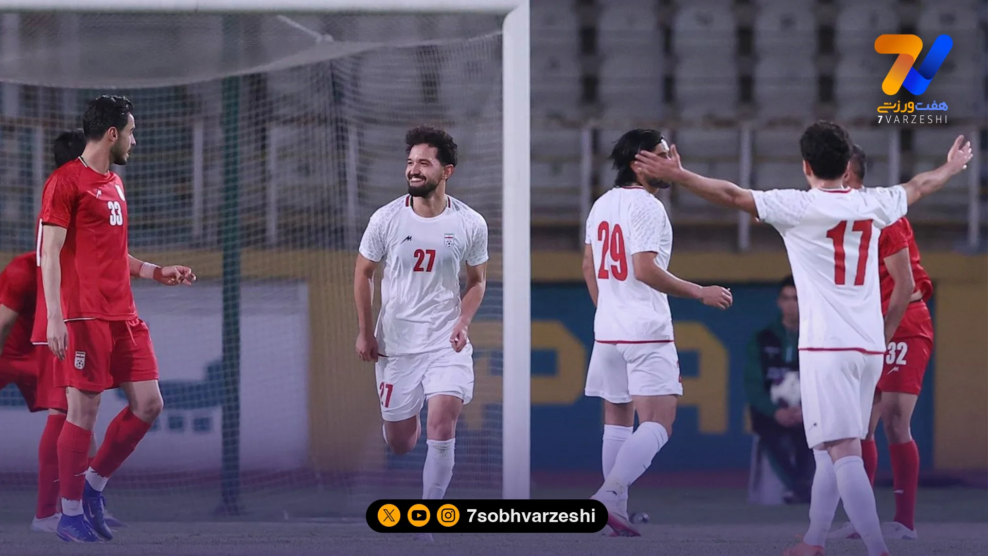 دانیال ایری چگونه خودش را نجات داد؟ - جام‌جهانی