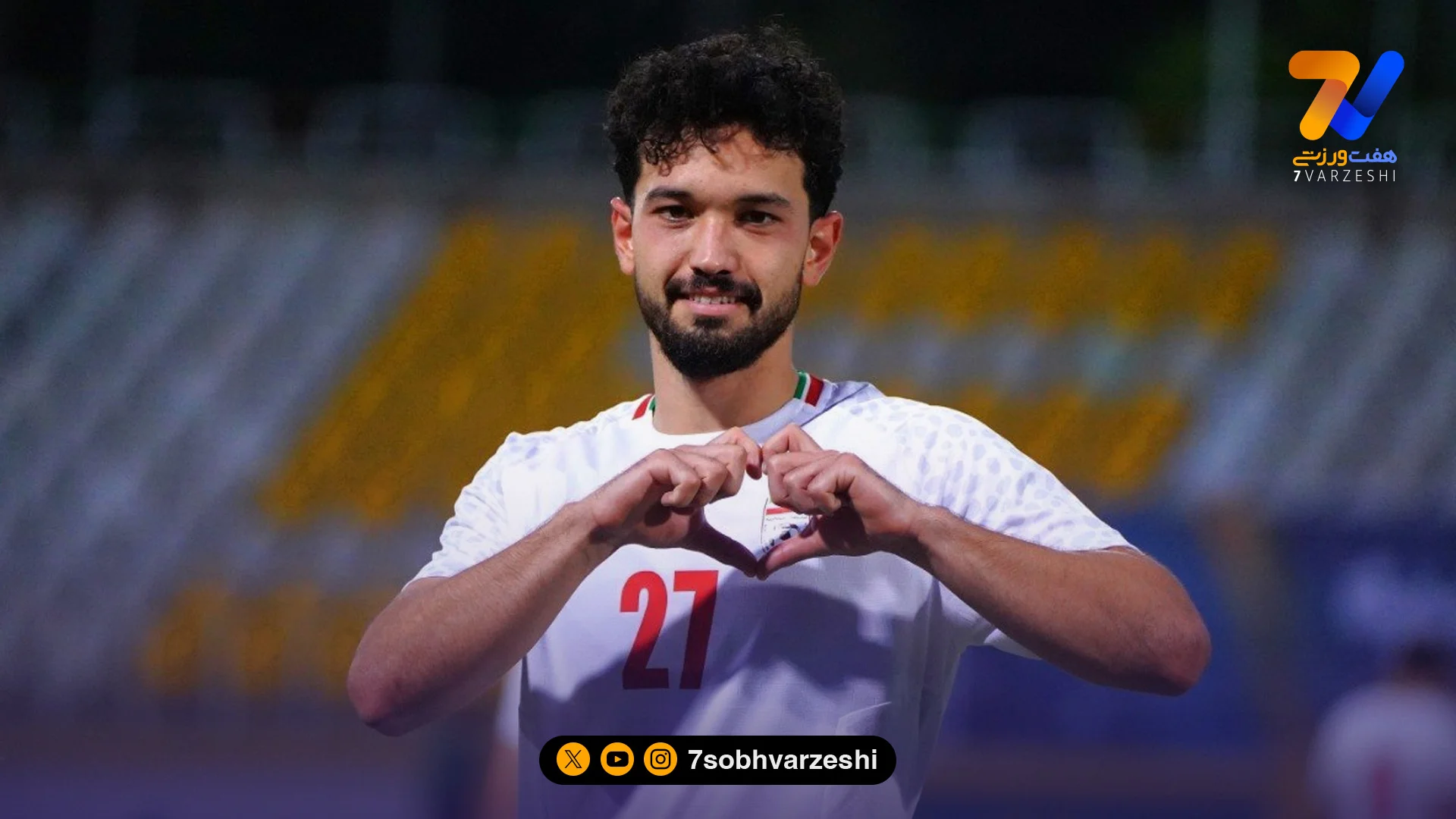 نبرد ملی پوشان در اکباتان به روایت تصویر - فوتبال