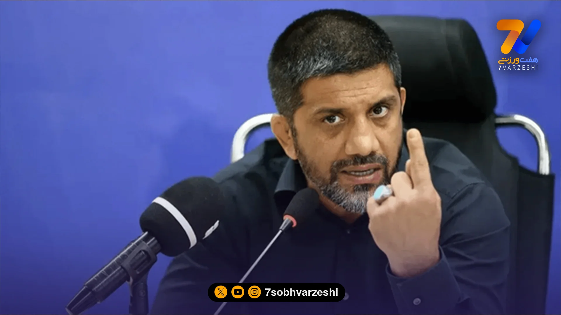 دبیر: من نه دزدی می‌کنم و نه به نامحرم نگاه می‌کنم پس دلیلی ندارد در اتاقم به روی کسی بسته باشد - سایر ورزش‌ها