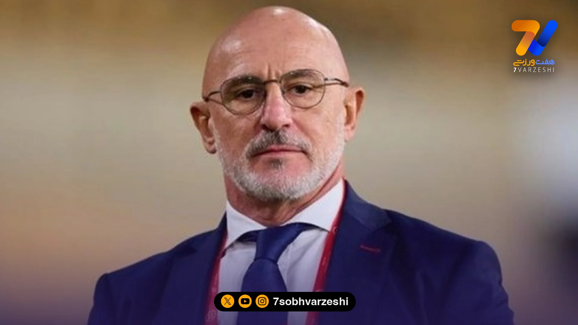 خط خوردن بازیکنان رئال مادرید به دلیل مسائل فنی - جام‌جهانی