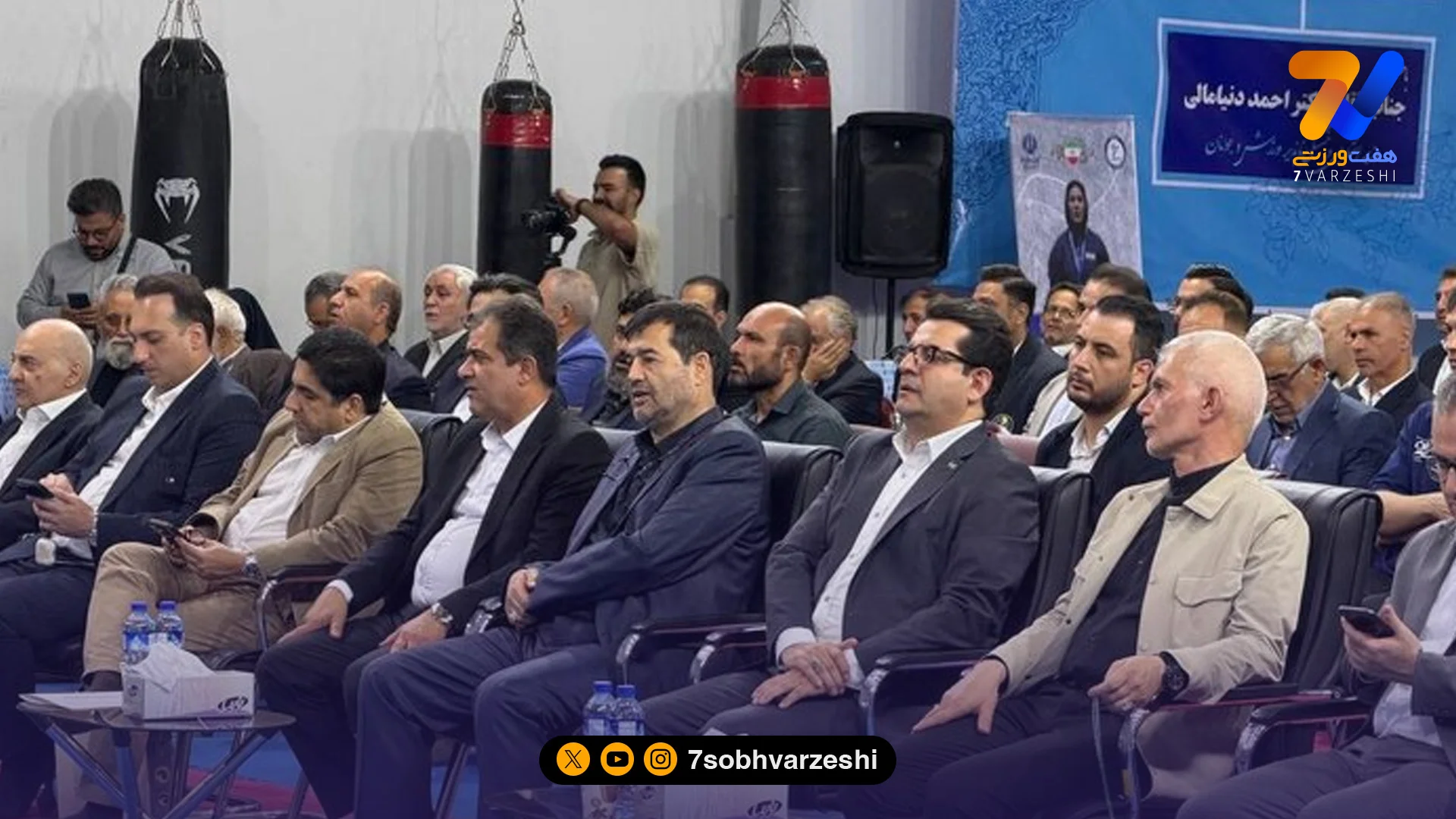 خانه جدید کاراته افتتاح شد - سایر ورزش‌ها