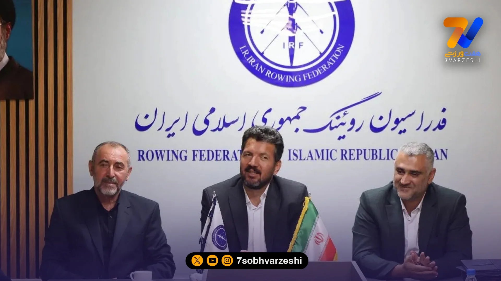 نشست روسای کمیته‌ها؛ احکام صادر شد - سایر ورزش‌ها
