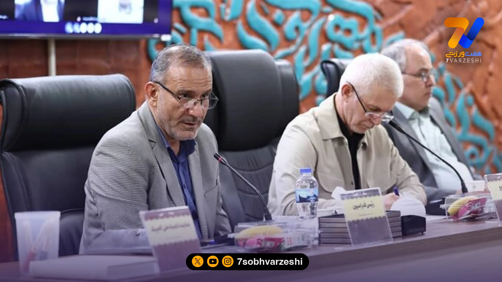سرپرستی شعبانی‌بهار تا ناگویا قطعی شد - سایر ورزش‌ها