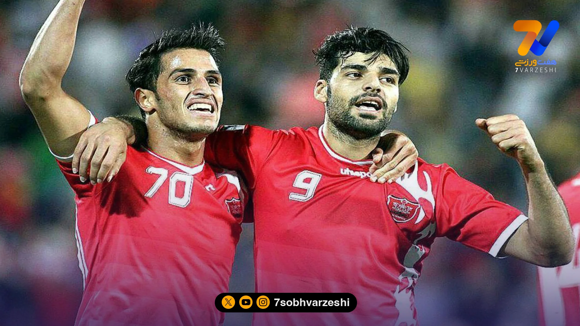 زوج پرسپولیسی طارمی و علیپور را امتحان کنید - جام‌جهانی