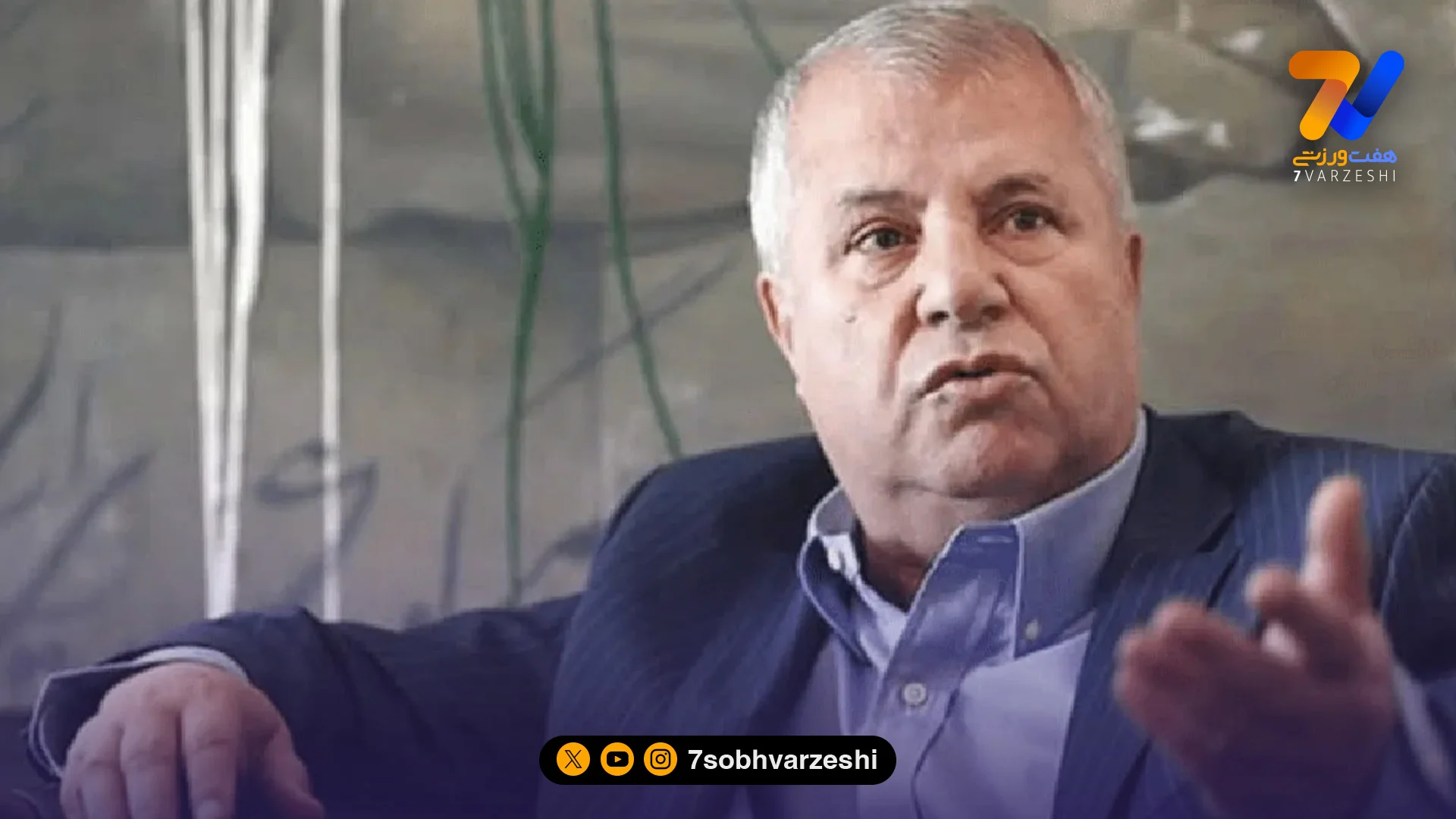علی پروین و شیاد ویلچرنشین - فوتبال