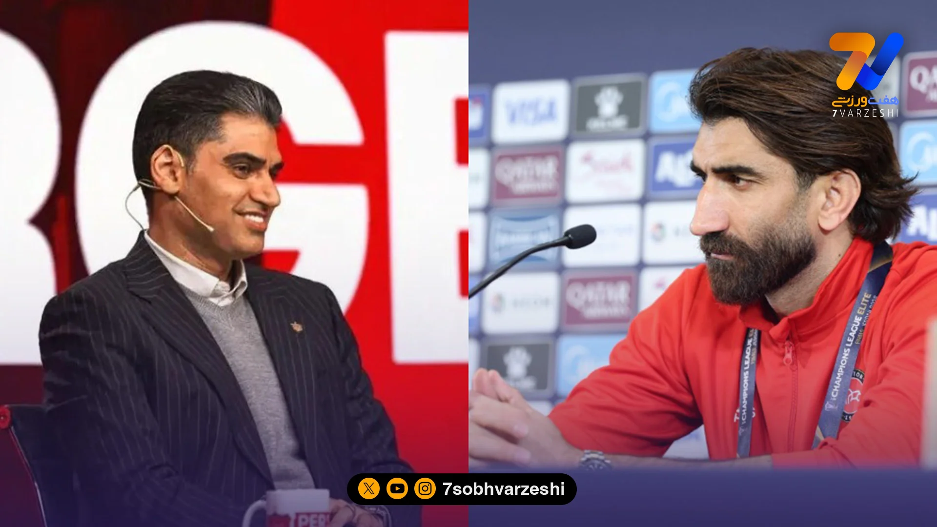 بیرانوند مدیرعامل پرسپولیس را برکنار می کند؟ - فوتبال