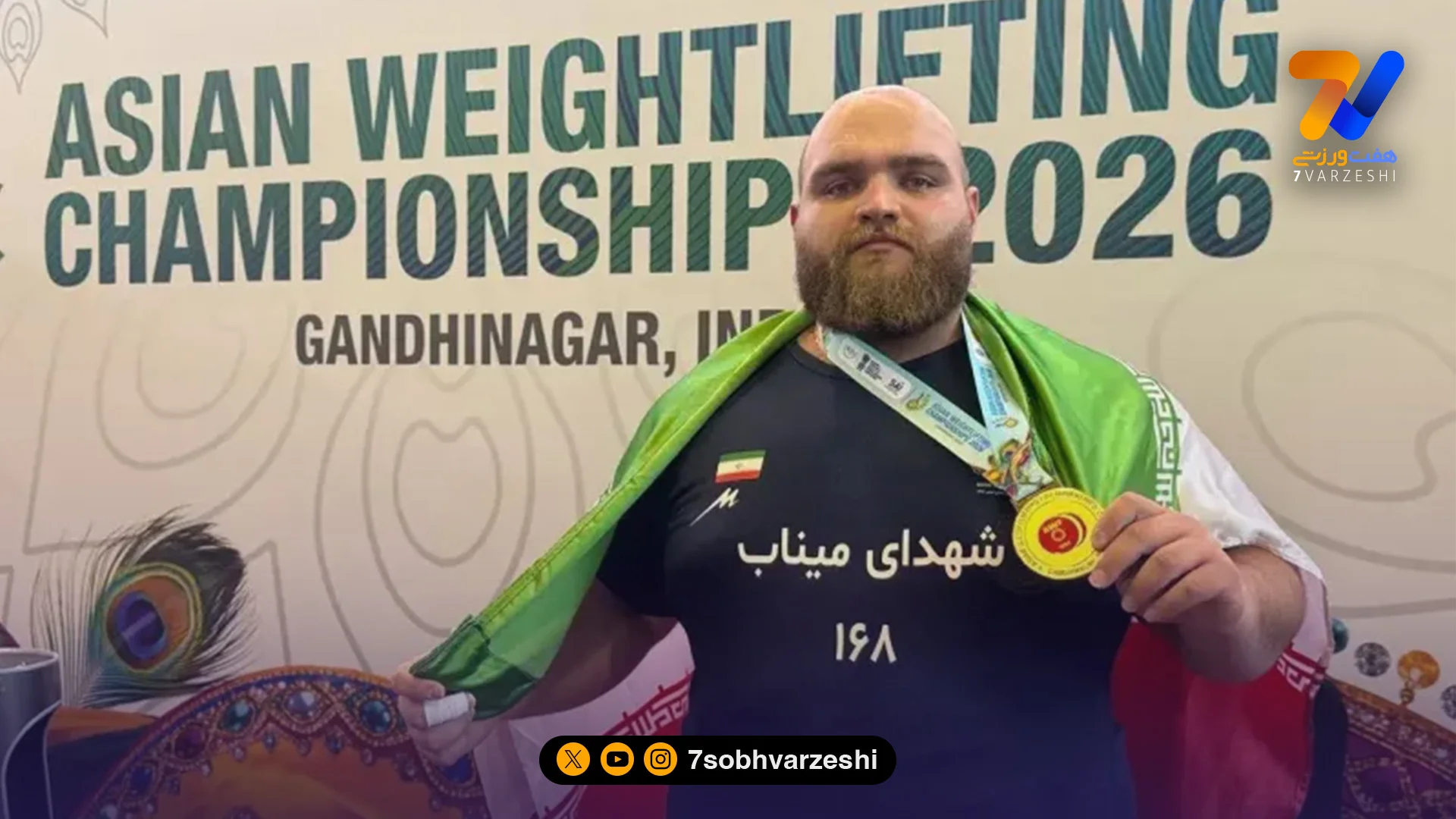 مدیرعامل پرسپولیس: یوسفی ثابت کرد پهلوان واقعی کیست - سایر ورزش‌ها
