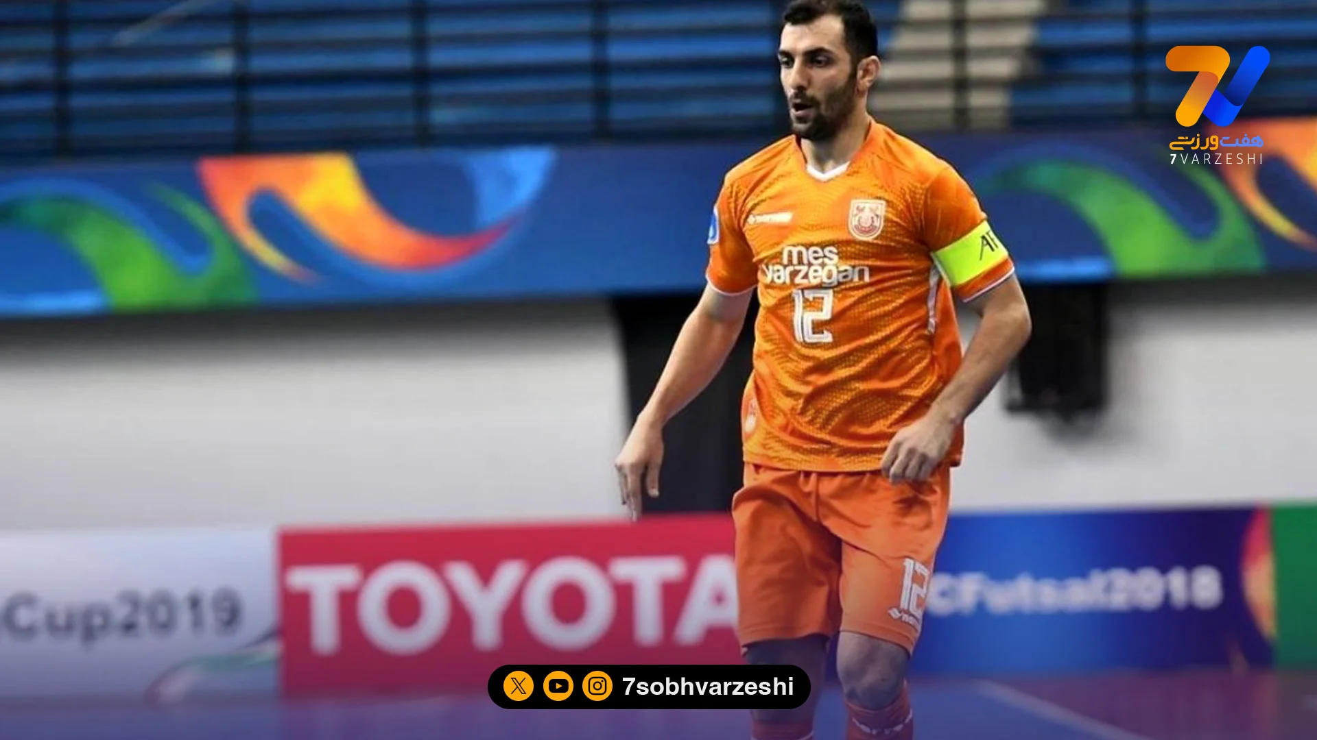 ملی پوش سابق، سرمربی مس سونگون شد - فوتسال