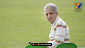 فریده شجاعی: در استقلال به منصور پورحیدری خیانت شد - فوتبال