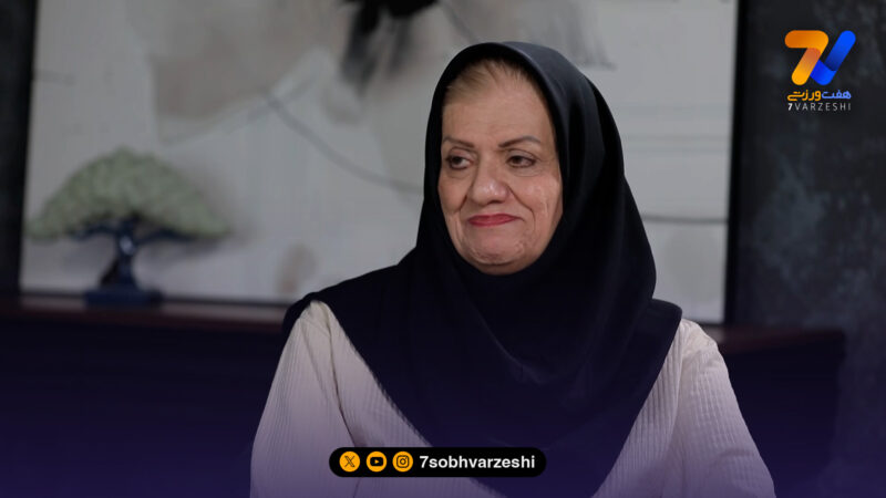 فریده شجاعی: پورحیدری هم مثل ناصر حجازی بسکتبالیست بود!