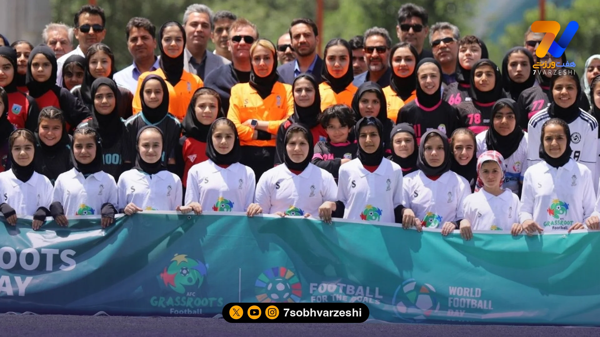 همایش گرسروتز با حضور نونهالان تهرانی - فوتبال