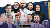 برترین‌های ورزش ایران در سال ۱۴۰۴ معرفی شدند