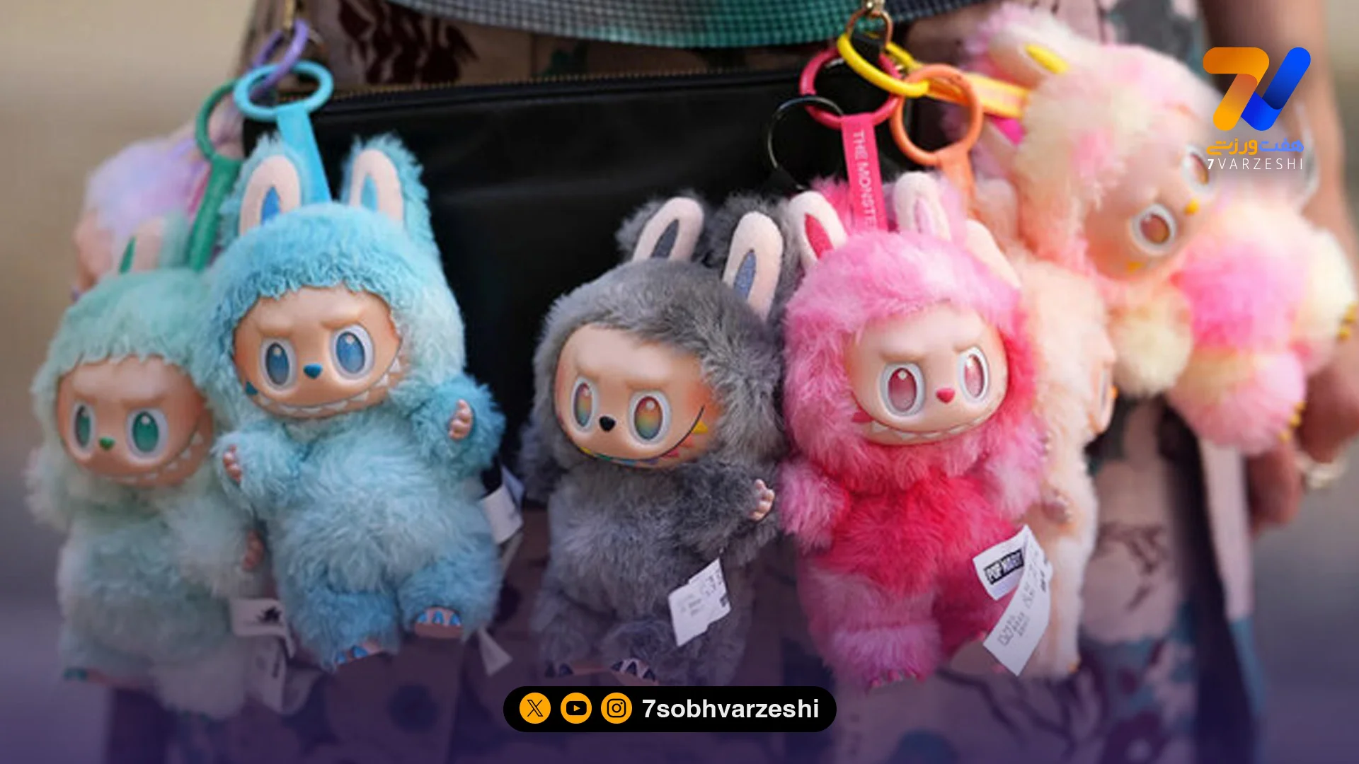 لبوبو روی پیراهن پی‌اس‌جی - فوتبال
