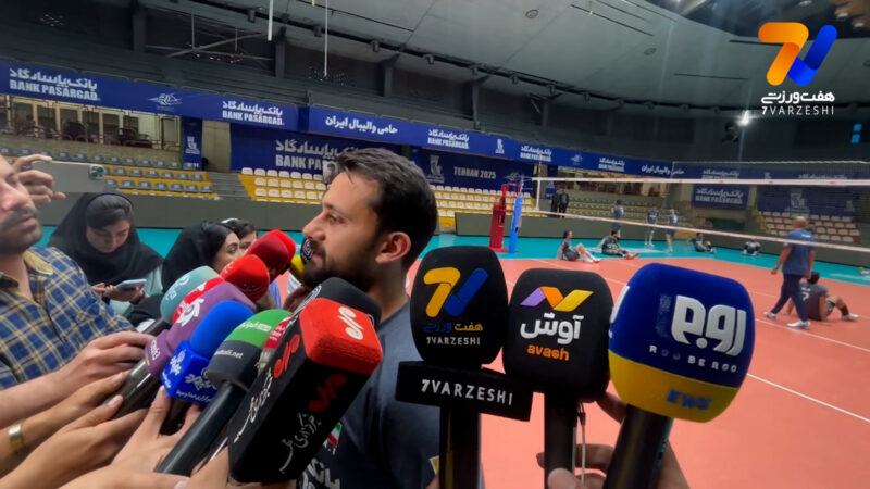 حضرت پور: والیبال ایران سال بسیار سختی پیش رو دارد