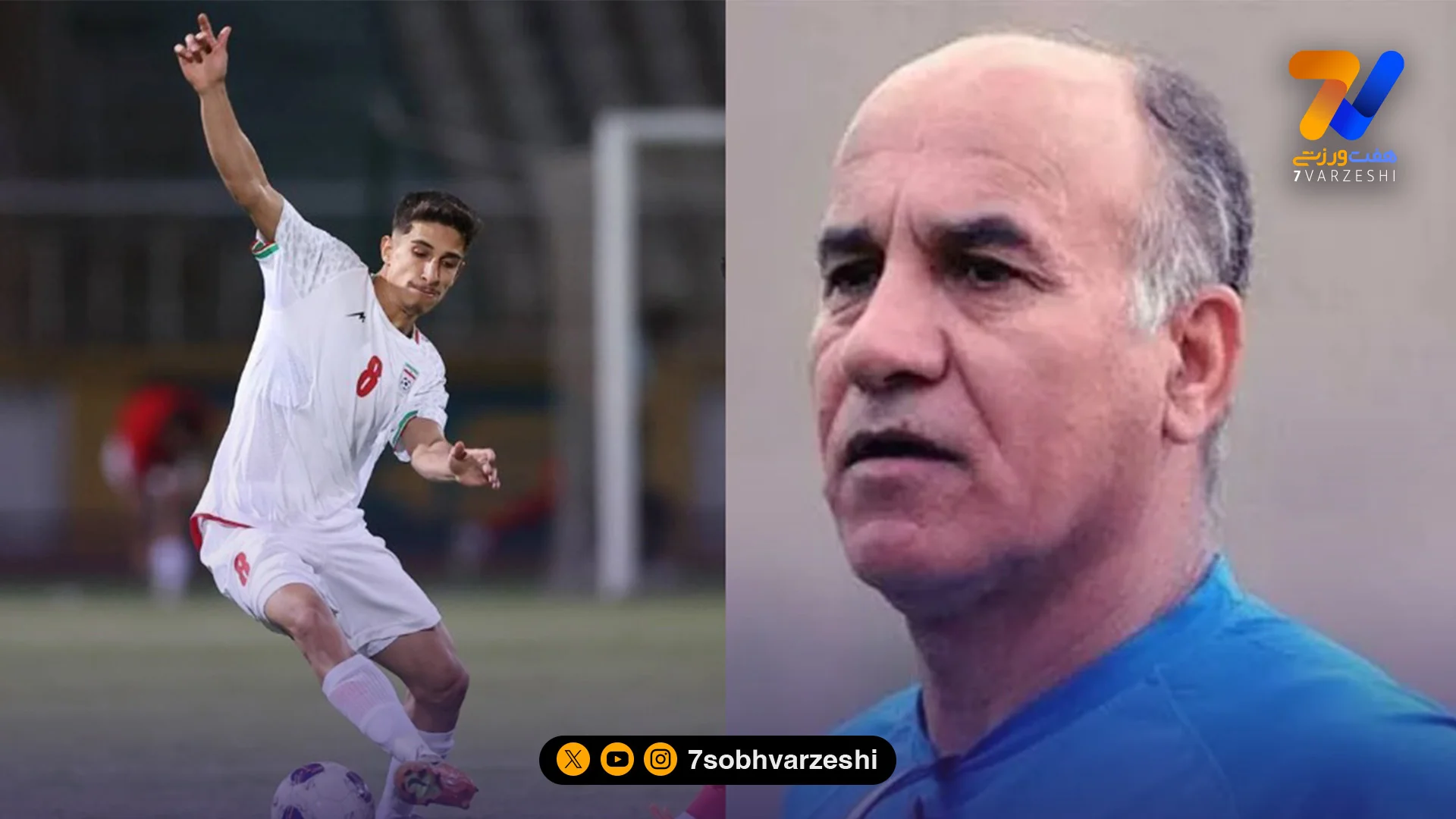 قاسمپور: دوست دارم محمودی رکورد من و مهدوی کیا را بشکند/ دوران جهانبخش و چند نفر دیگر تمام شده است - جام‌جهانی
