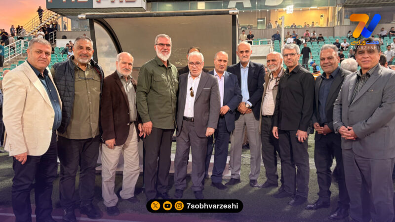 مدیران پشت تیم ملی! +عکس
