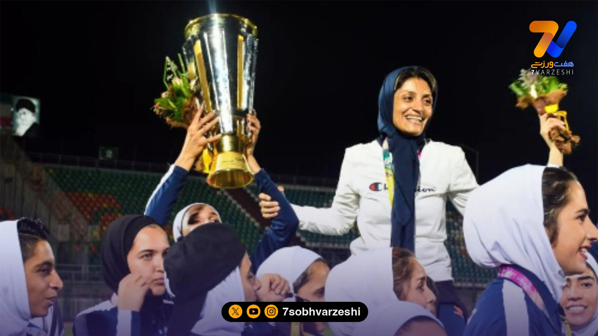 خانواده عروس چشم انتظار جواب داماد - فوتبال