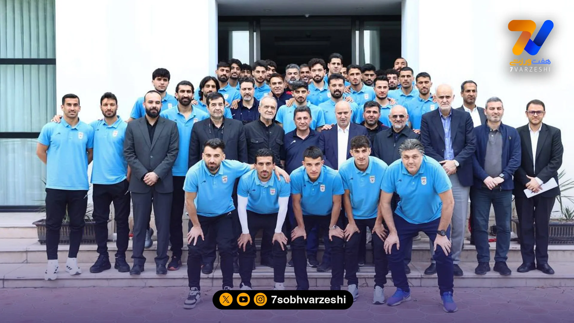 پیراهن شماره 12 تیم ملی، به رییس جمهور رسید تصویری - جام‌جهانی