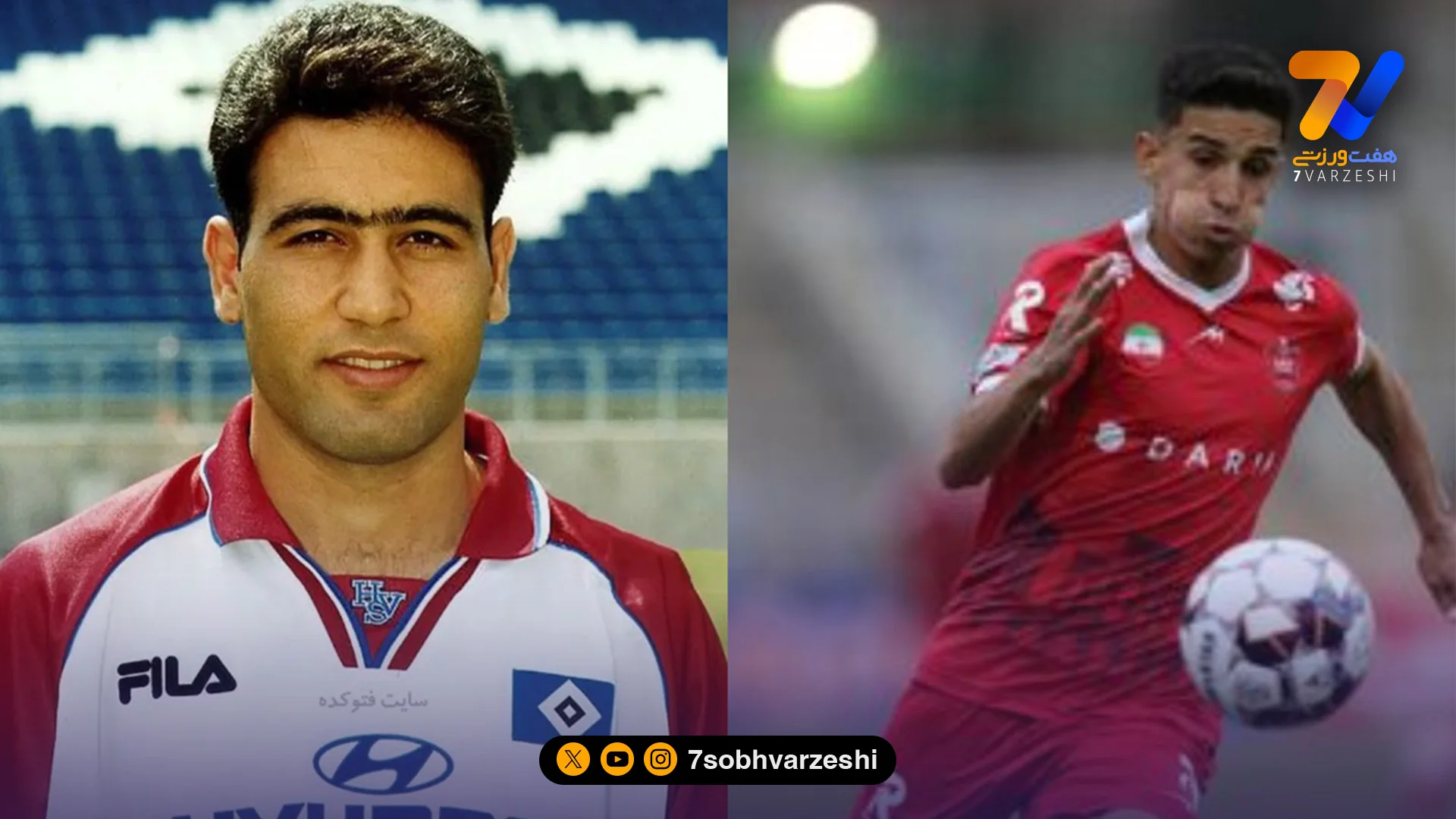 امیرحسین محمودی در راه مهدی مهدوی کیا - فوتبال