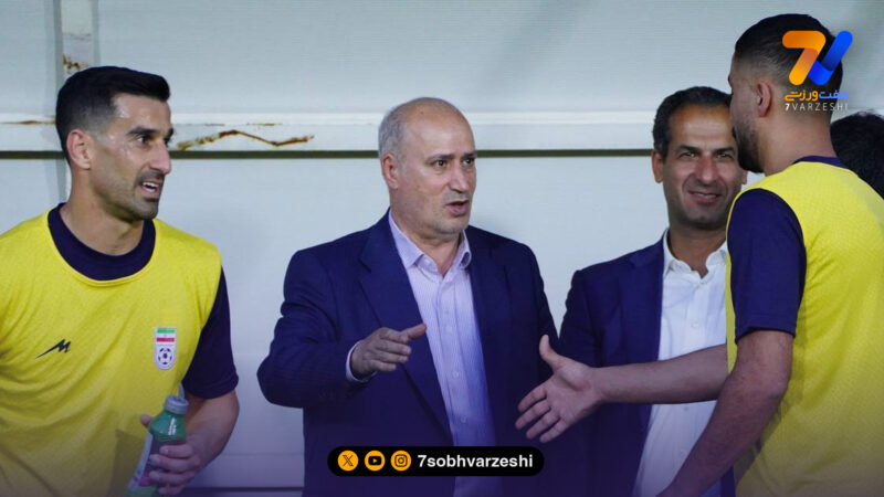 تاج در تمرین پرفشار تیم ملی حاضر شد؛ چرا ملی پوشان با تاخیر تمرین کردند؟