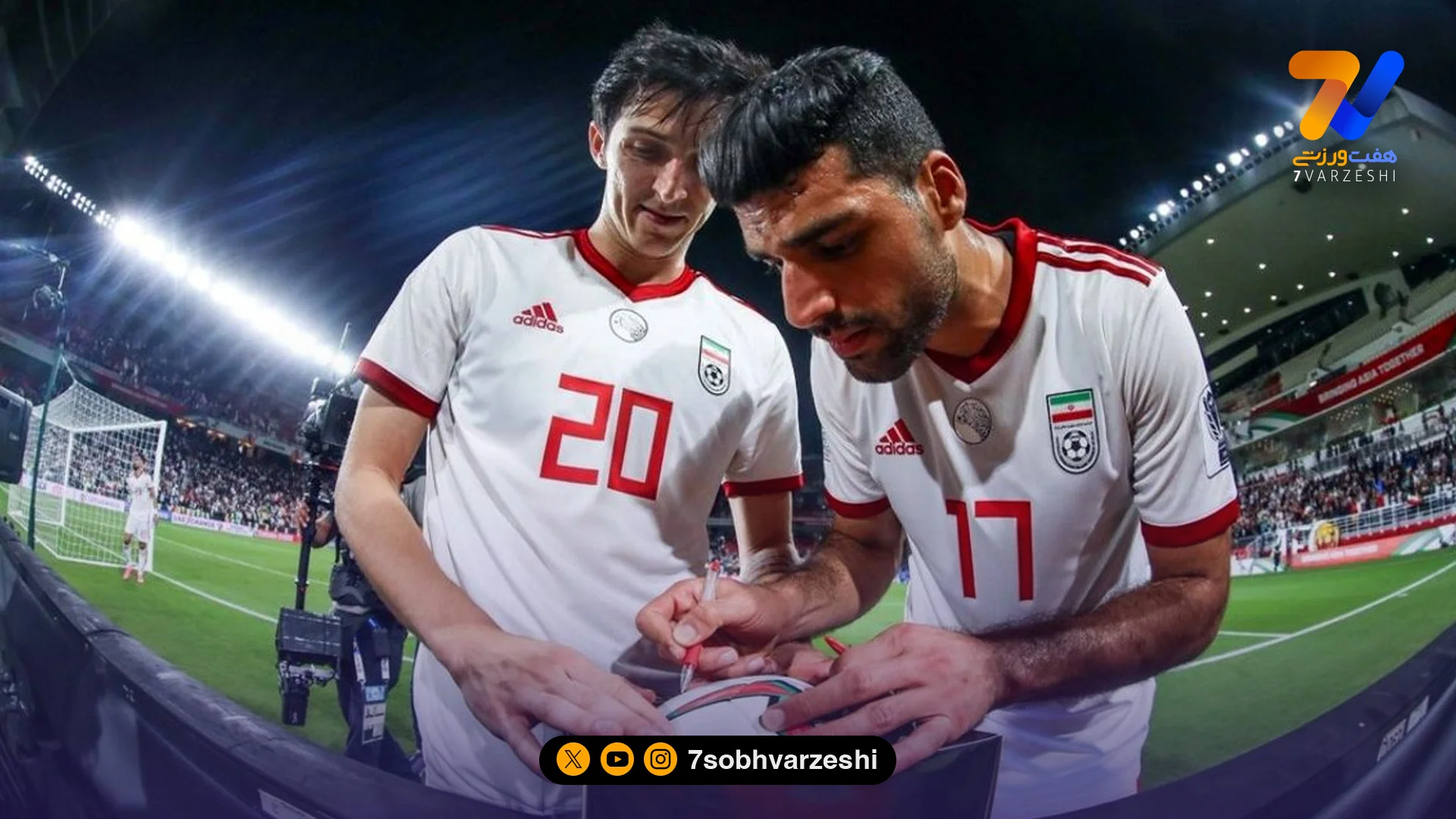 واکنش احساسی طارمی به نبود سردار؛ بودنت باعث می شد خیلی چیزها قشنگ تر باشد - جام‌جهانی