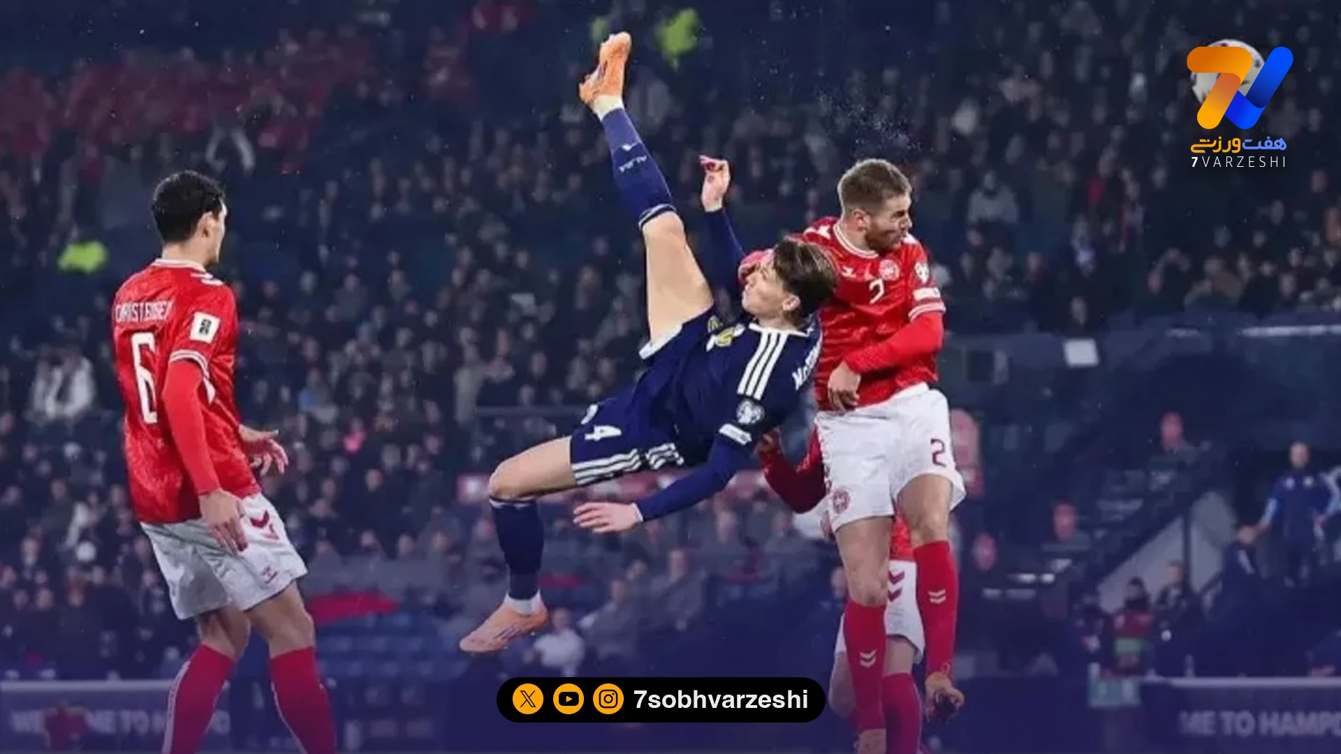لیست 26 نفره اسکاتلند با حضور ستاره ناپولی - جام‌جهانی