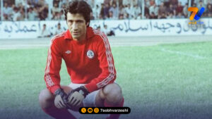 همسر حجازی: پدرم می گفت چرا ناصر پای بازیکن پرو را گاز گرفت - فوتبال
