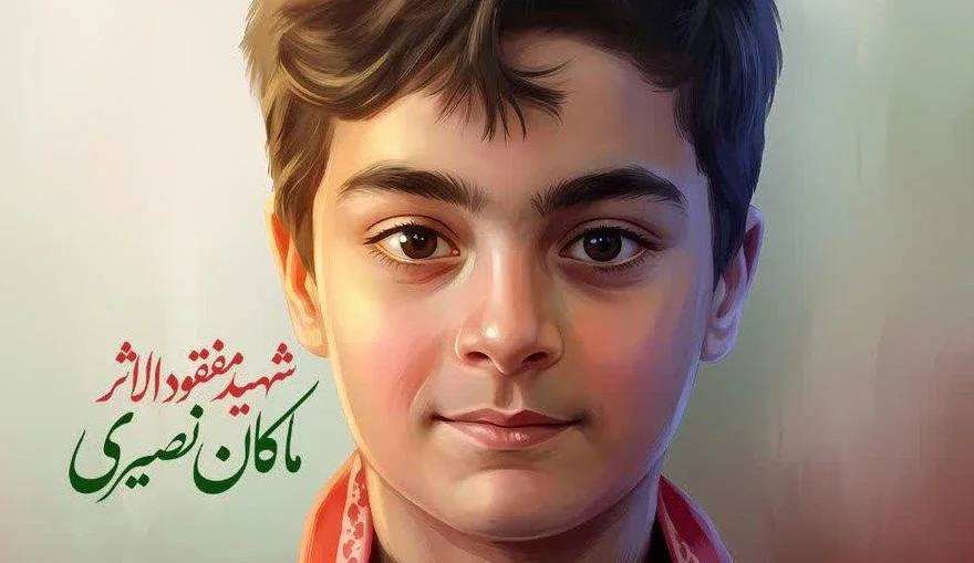 از ماکان تا داکار؛ نوجوانان ایران با نام ماکان نصیری در المپیک - سایر ورزش‌ها