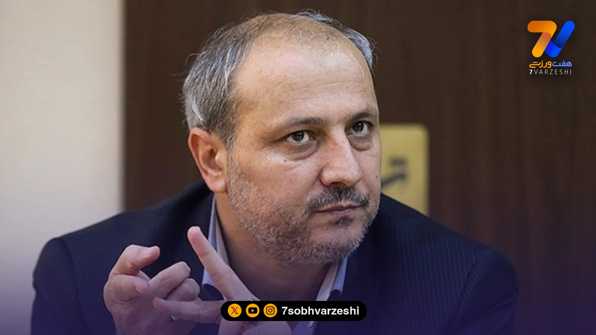 ملی‌پوشان پرچمداران ایران در جام جهانی هستند - جام‌جهانی