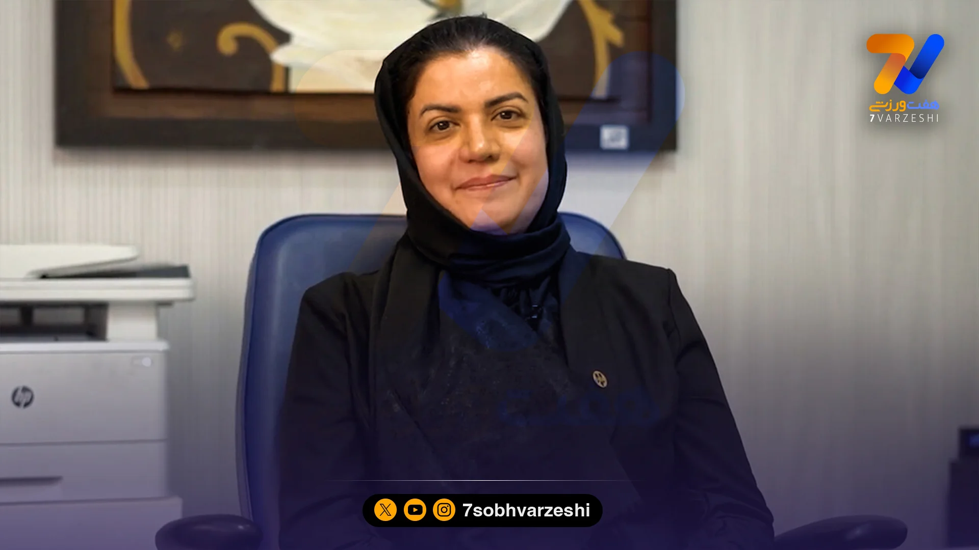 زهره هراتیان: ادامه لیگ با این شرایط ریسک مصدومیت را بالا می‌برد - فوتبال