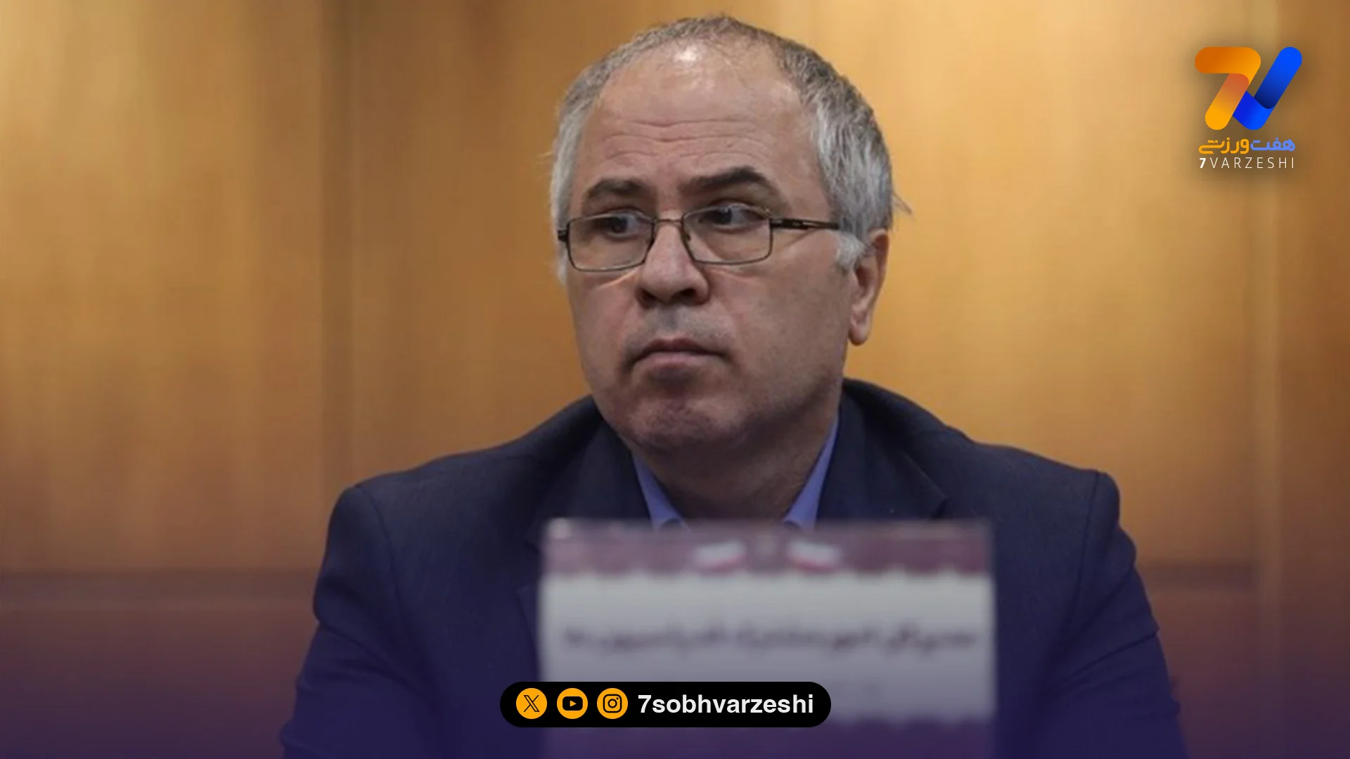 سلطانی: صورتجلسه مجمع فوق‌العاده امضا شد/ تمام مستندات رأی‌گیری موجود است - سایر ورزش‌ها