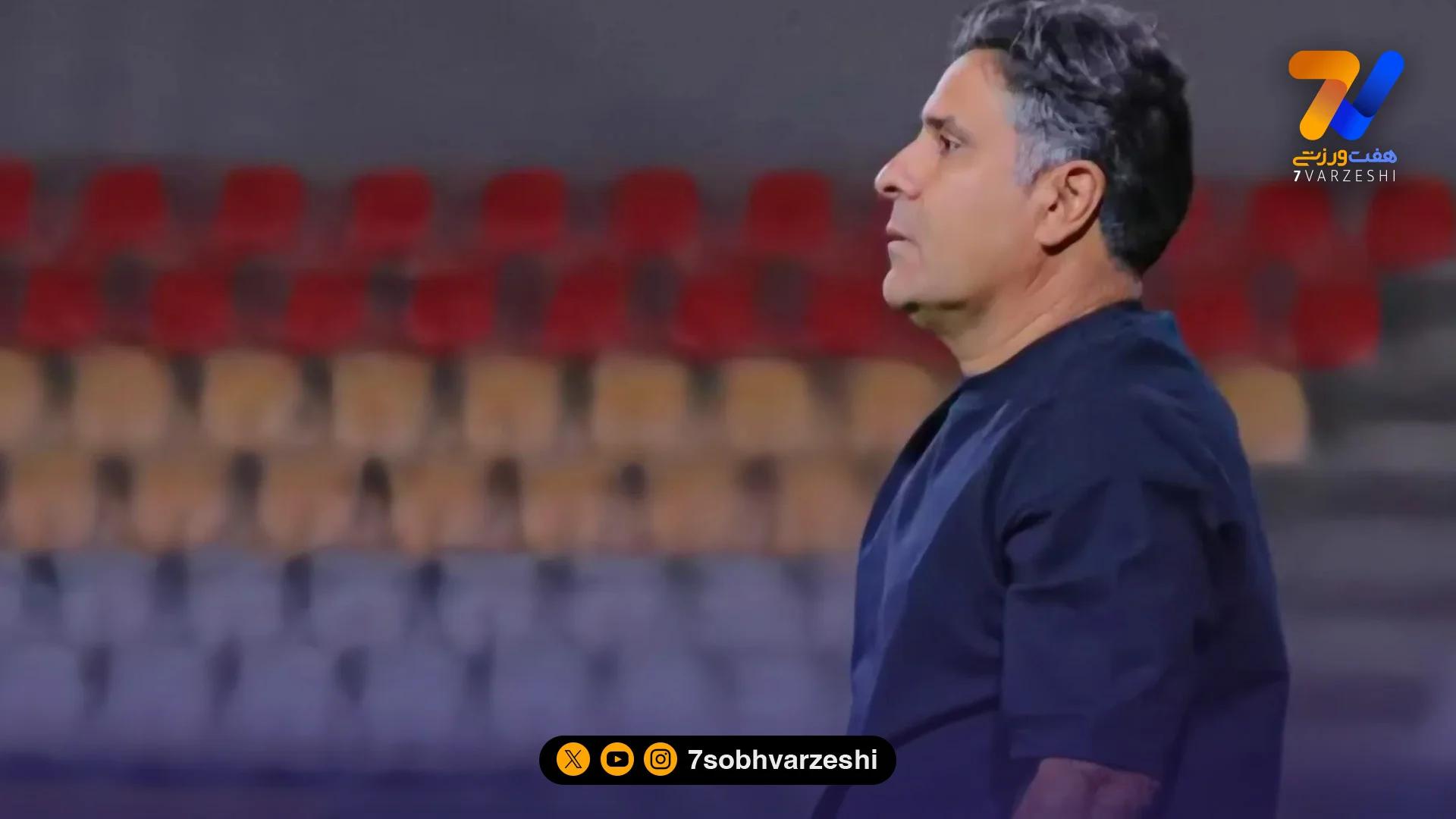 شهبا: حق به حقدار رسید/ 11 فینال تا لیگ برتر داریم - فوتبال