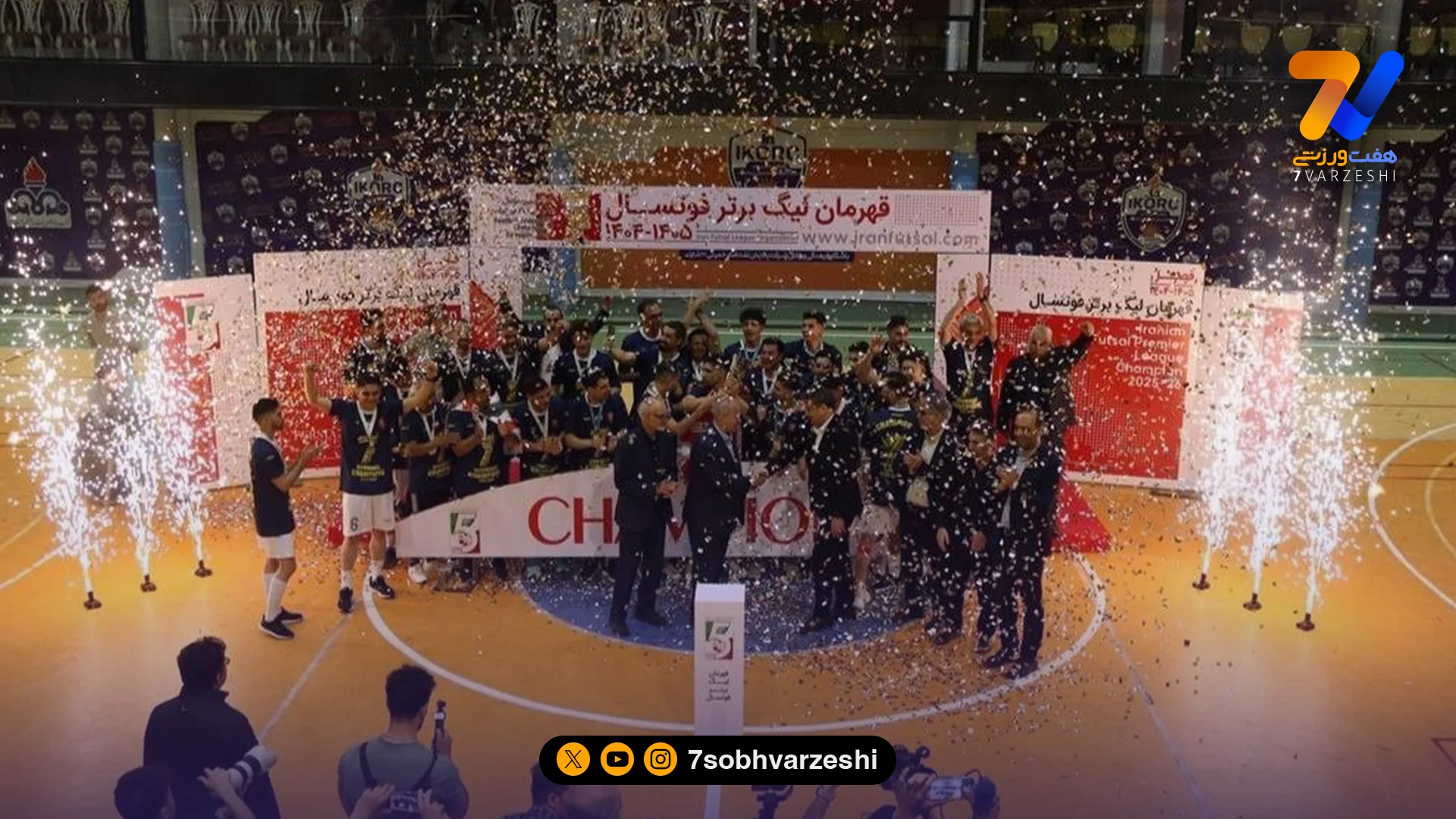 اولتیماتوم قهرمان لیگ به تاج؛ یا جام باشگاه‌های آسیا، یا کناره گیری - سایر ورزش‌ها