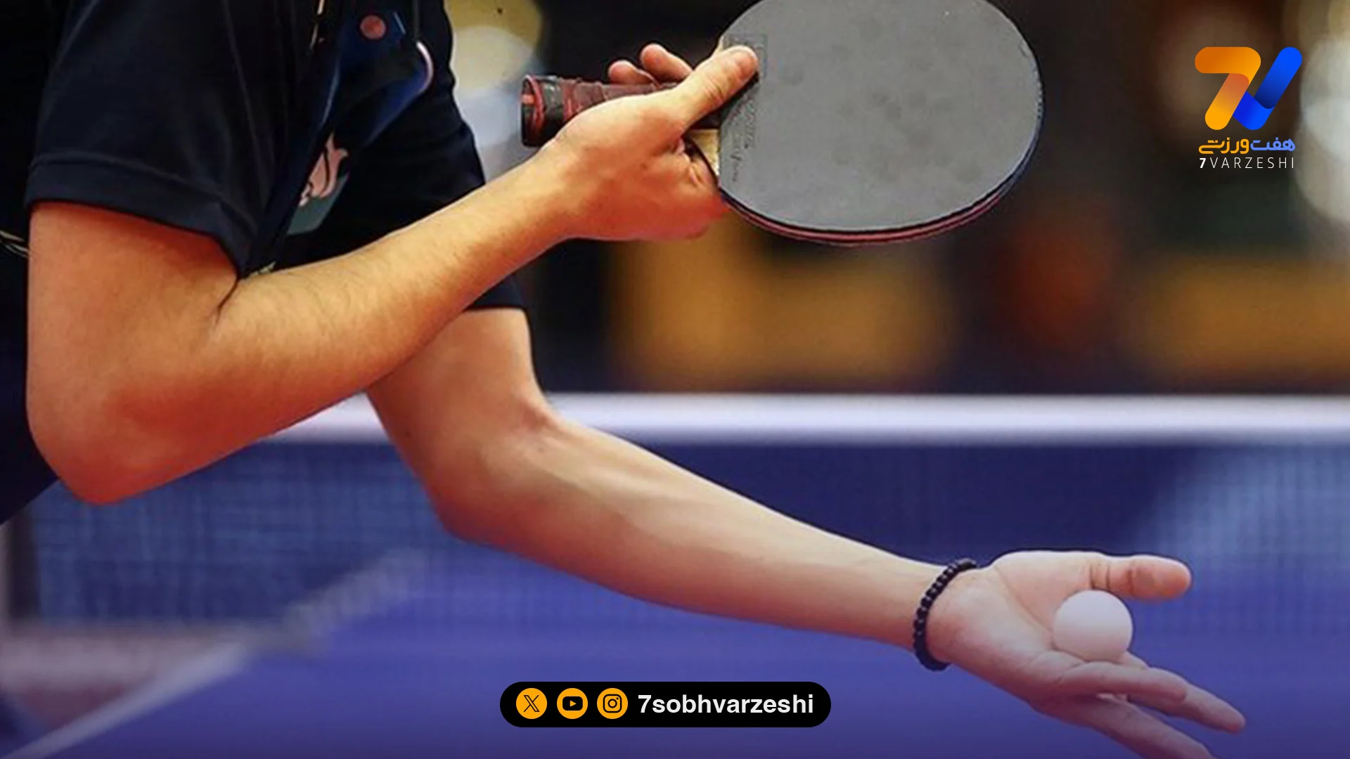 پایان بازسازی سالن تنیس روی میز و خوابگاه مجموعه انقلاب - سایر ورزش‌ها