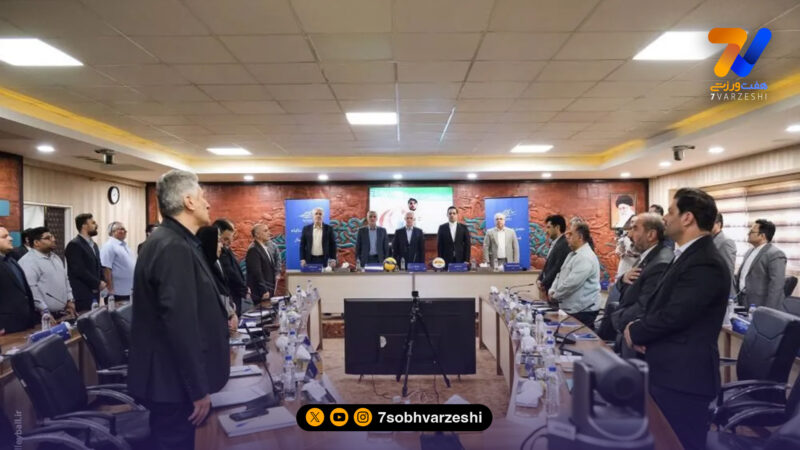 تاریخ برگزاری مجمع سالیانه فدراسیون والیبال اعلام شد