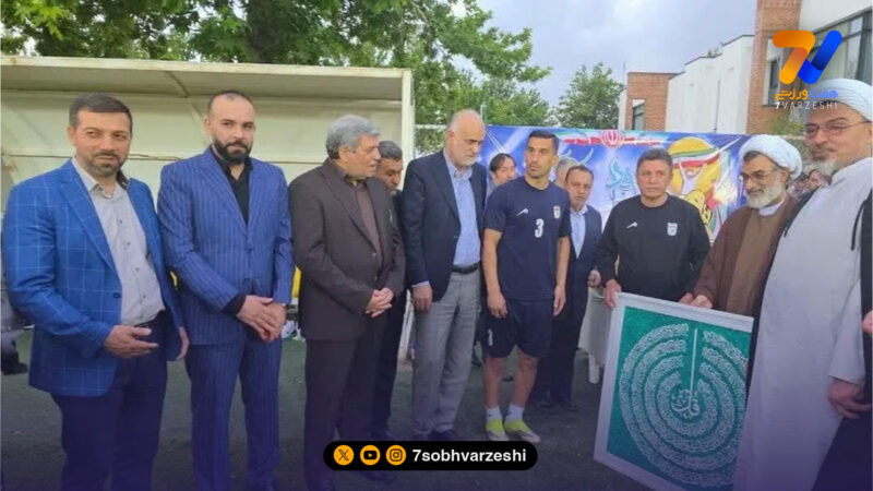 حضور مسئولان فرهنگی و ورزشی در تمرین تیم ملی