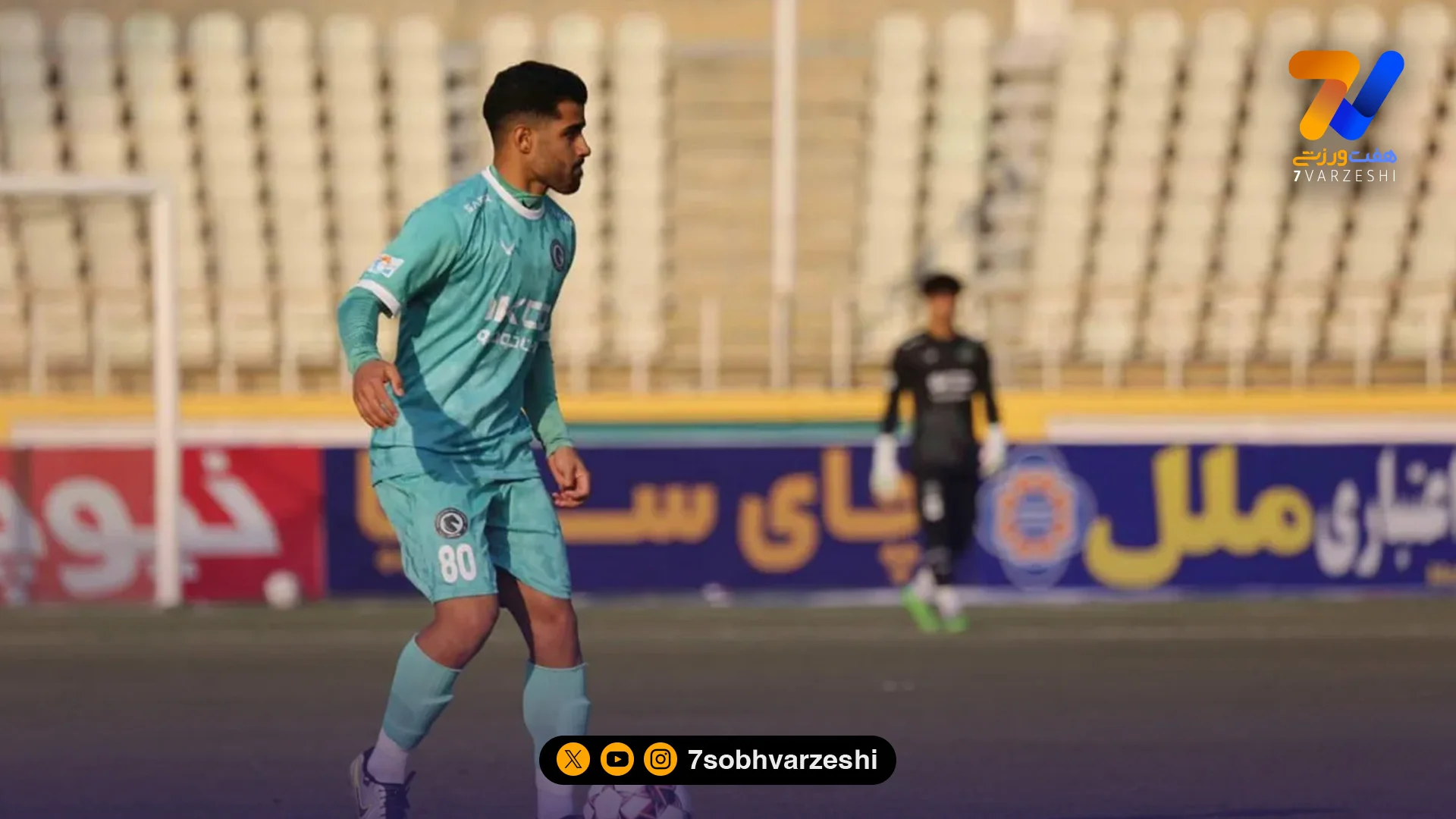 صادقی: اگر لیگ برتر برگزار نشود، خیلی بهتر است/ قهرمانی را به استقلال ندهند - فوتبال