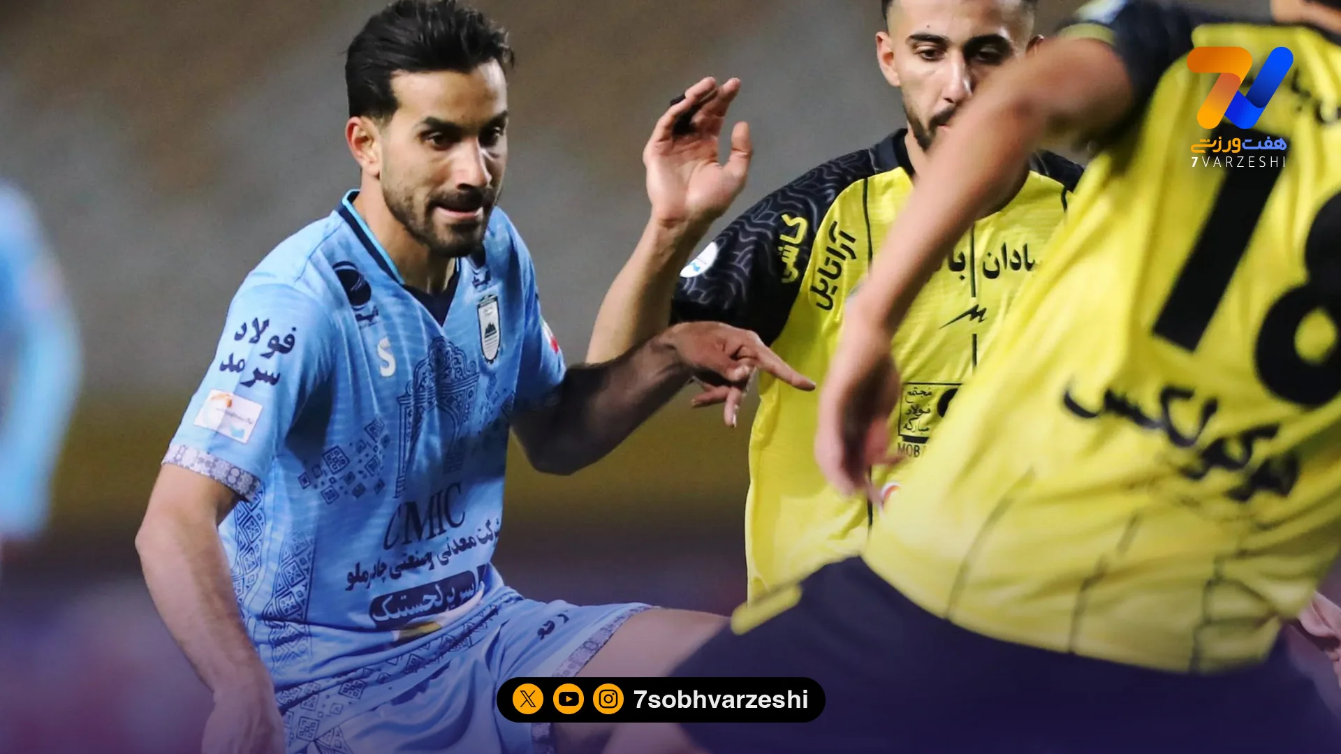 هافبک چادرملو: تعویق لیگ به ضرر ما تمام شد/ می‌توانستیم استقلال را ببریم - فوتبال