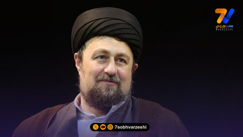 پیام تبریک سید حسن خمینی به قهرمانان وزنه‌برداری جوانان: مایه غرور و شادی ملت ایران شدید